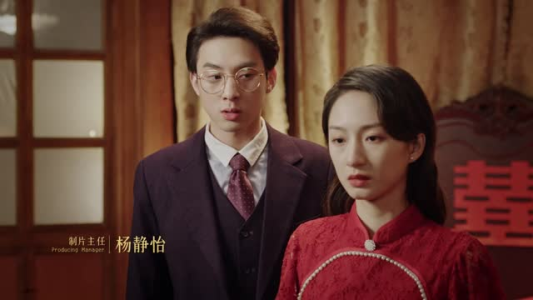 念念勿忘(24集) 念念勿忘(24集)上热门短剧