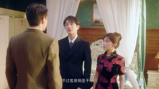 涅槃千金(23集) 涅槃千金(23集)看过的人都说好