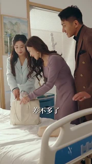 男人四十正风华(73集) 男人四十正风华(73集)深深爱上这部剧