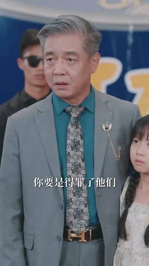 会长妈咪驾到(34集) 会长妈咪驾到(34集)好看的短剧推荐