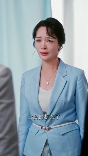 你选白月光女儿死了你哭什么(65集) 你选白月光女儿死了你哭什么(65集)精彩好看短剧