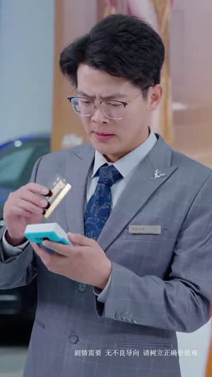 继承人计划之美女如云(66集) 继承人计划之美女如云(66集)免费短剧全集看