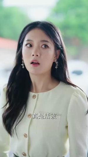 你与深情皆错过（60集）直接追到结尾