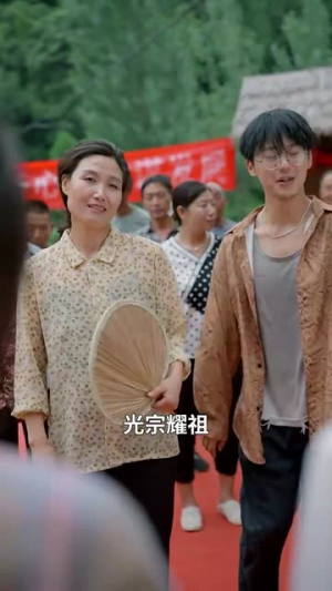 姐姐别哭(80集) 姐姐别哭(80集)让你一口气看完