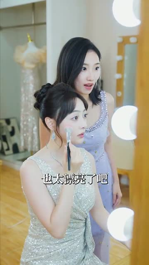 破云(63集) 破云(63集)最新热播短剧