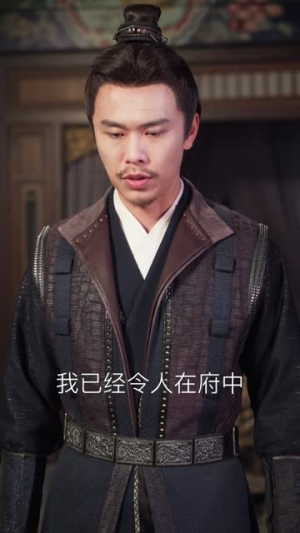 锦屏春暖（84集）最新火爆短剧