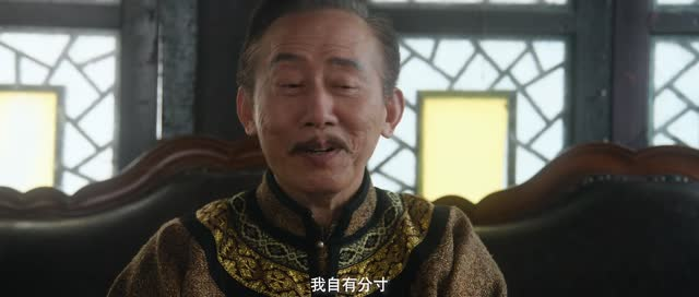 卿本佳人(23集) 卿本佳人(23集)短剧解说全集