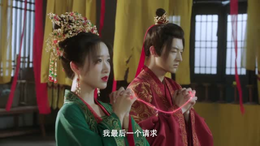 俏红娘(24集) 俏红娘(24集)超甜短剧抢先看