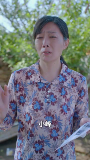 情满傻娘心(70集) 情满傻娘心(70集)短剧中追到爽