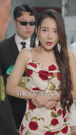 全网直播,小姨子曝光了我的身份(85集) 全网直播,小姨子曝光了我的身份(85集)热门短剧排行榜