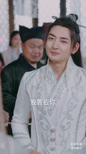 执笔镇山河(60集) 执笔镇山河(60集)哪个短剧网能看