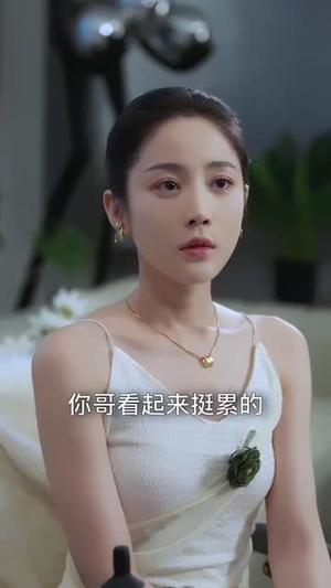 入笼（50集）红果短剧看全集