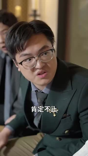 让位渣男孩子白月光断绝关系后你们哭什么(62集) 让位渣男孩子白月光断绝关系后你们哭什么(62集)短剧分享剧集