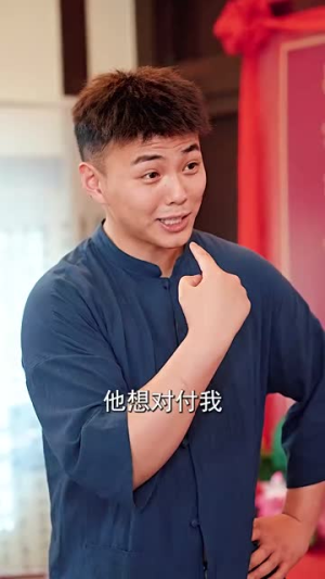 如鱼得水（74集）短剧在哪里看