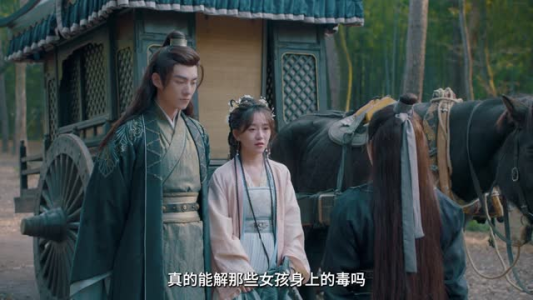 如意(20集) 如意(20集)古代短剧推荐