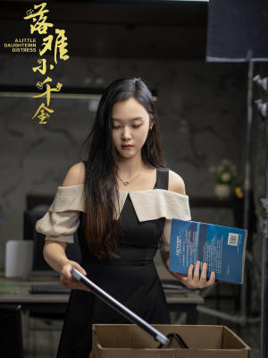 落难小千金(40集) 落难小千金(40集)零花钱看整部剧