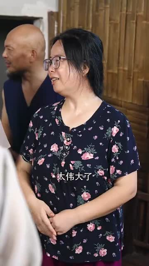 山沟沟里飞出个金凤凰（70集）热播短剧重燃