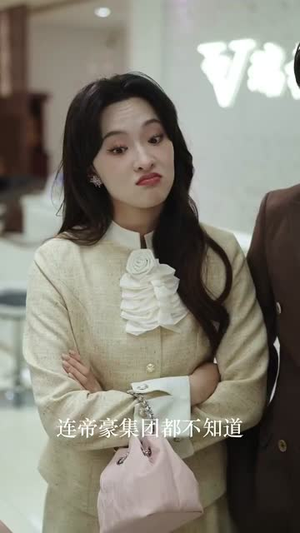 时光之恋书境重生缘（87集）爆款短剧推荐