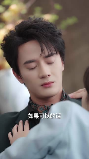 凌殊念汐意绵绵(59集) 凌殊念汐意绵绵(59集)最热门短剧来了