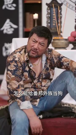 龙腾四海(62集) 龙腾四海(62集)在线观看全集