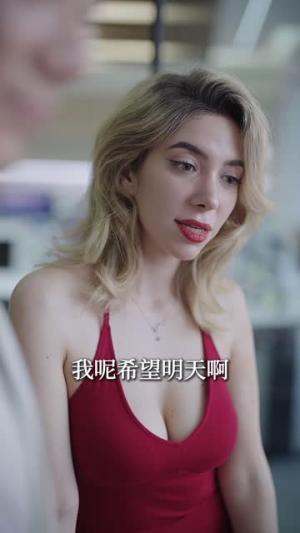 律政俏佳人(30集) 律政俏佳人(30集)最火短剧推荐