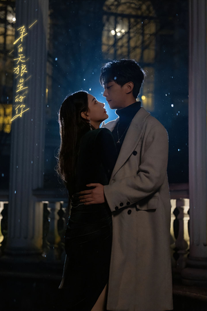 来自天狼星的你(长篇) 来自天狼星的你(长篇)夸克网盘观看