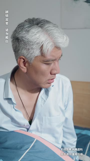 时间都去哪儿了（62集）超级好看的短剧