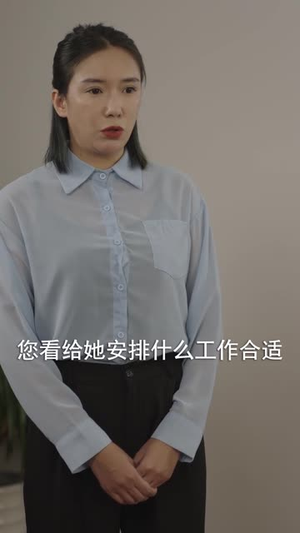 魔女小姨子(75集) 魔女小姨子(75集)精彩好看的短剧