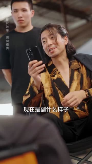 绅士大佬撕下伪装步步逼近(100集) 绅士大佬撕下伪装步步逼近(100集)好看短剧抢先看