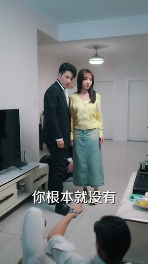 色是刮骨刀(91集) 色是刮骨刀(91集)最新热播短剧