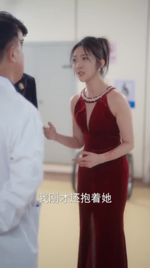 萌娃大作战(85集) 萌娃大作战(85集)短视频追剧推荐