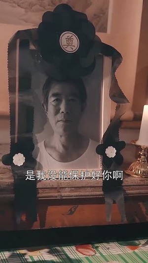 梦醒时分(80集) 梦醒时分(80集)夸克网盘在线看