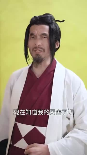 天赐良缘：禁欲王爷招架不住（70集）抢先看新短剧