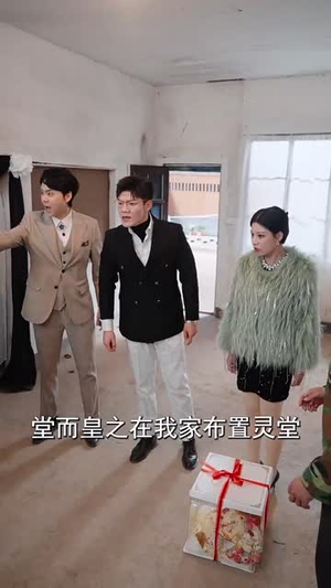 先路而行(31集) 先路而行(31集)80到100集