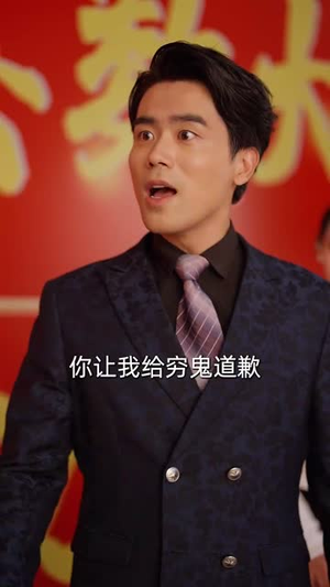 天才少女吊打全球数学大佬(70集) 天才少女吊打全球数学大佬(70集)古代短剧推荐