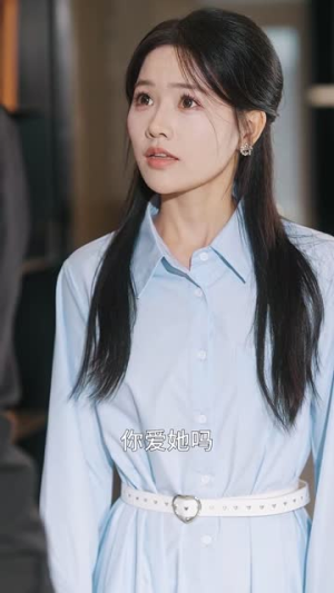 许你一场昼夜长(60集) 许你一场昼夜长(60集)火爆短剧来袭