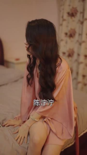 她的桃花运只有2小时（90集）夸克网盘在线看