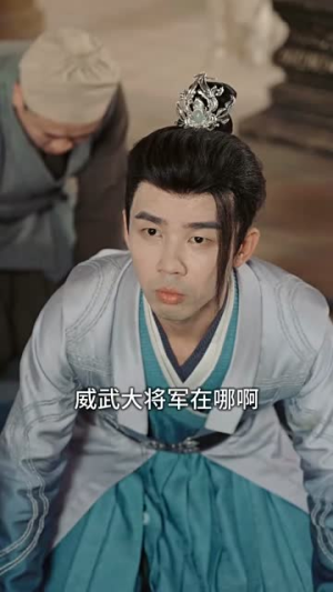 雪娘子传奇(70集) 雪娘子传奇(70集)在线观看