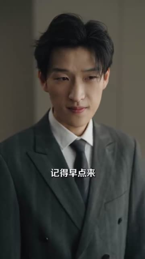 他的小难哄(99集) 他的小难哄(99集)在哪个平台看好