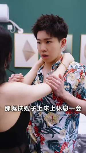 铤而走险(70集) 铤而走险(70集)全集一网打尽