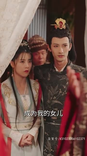 倾世风华,嫡女毒妃飒爆了(88集) 倾世风华,嫡女毒妃飒爆了(88集)好短剧分享