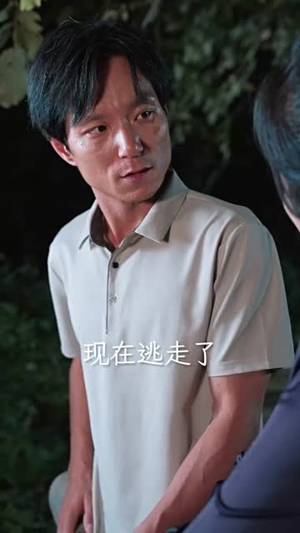 退婚后,大小姐又美又飒(60集) 退婚后,大小姐又美又飒(60集)红果免费短剧