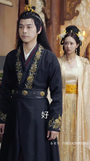 太后裙下臣（103集）短剧精彩绝伦