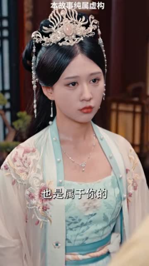 相思入骨不识卿(64集) 相思入骨不识卿(64集)高清无码免费看