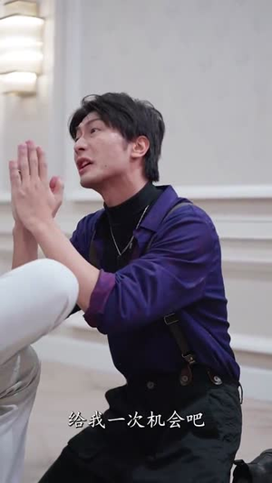 突降老爹是大佬(85集) 突降老爹是大佬(85集)更新时间