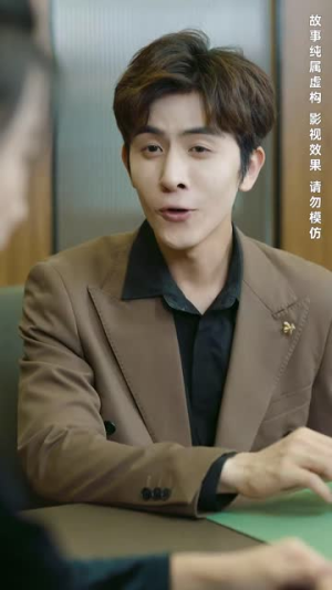 天降萌宝和死对头闪婚后(50集) 天降萌宝和死对头闪婚后(50集)在线观看