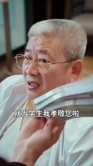 天降女儿是大佬（70集）精彩好看短剧