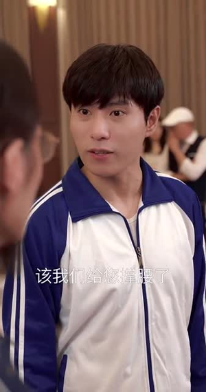 桃李满天下(33集) 桃李满天下(33集)红果短剧免费看