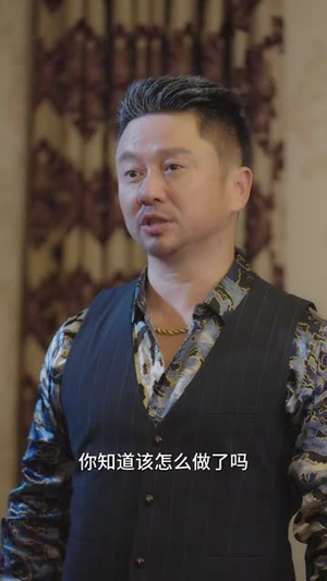 寻找灰公主的秘密（76集）每天短剧分享