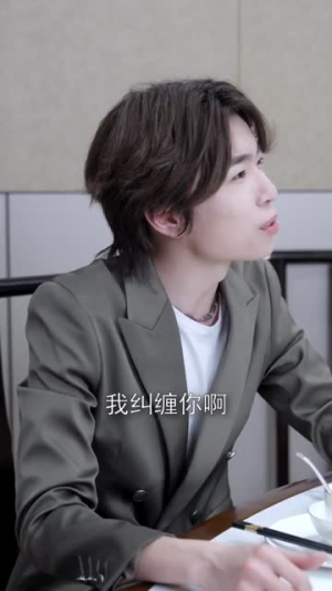 妙手圣衣（30集）抢先看热门短剧